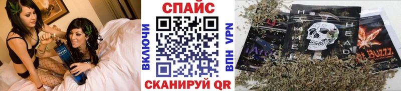 БУТИРАТ Butirat  Староминская 