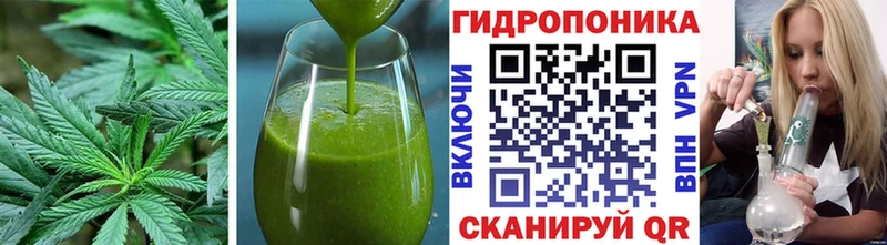 магазин    блэк спрут зеркало  Cannafood марихуана  Староминская 