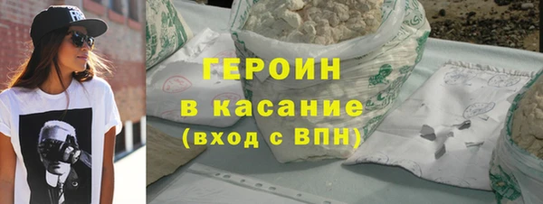 крисы Абинск