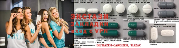 а пвп мука Алзамай