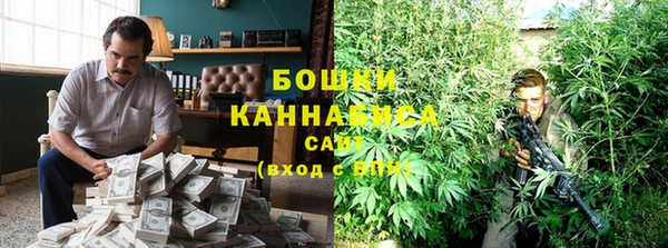 соль курить ск Алексеевка