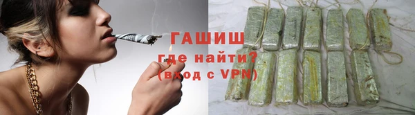 а пвп мука Алзамай