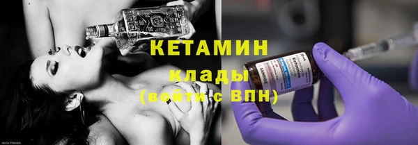 круглые Абдулино