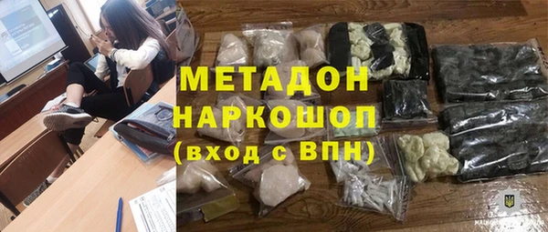 круглые Абдулино