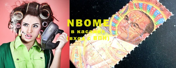 кокаин Абаза