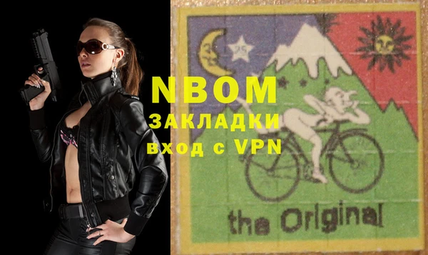 а пвп мука Алзамай