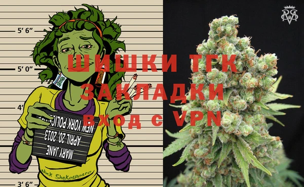 круглые Абдулино
