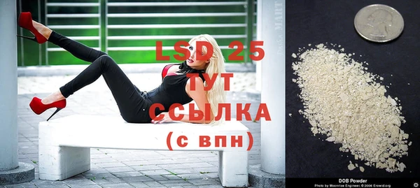 ALPHA-PVP Алексин
