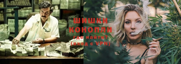 крисы Абинск