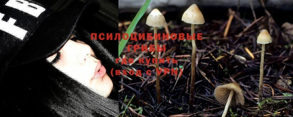 кокаин Абаза