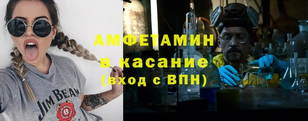 соль курить ск Алексеевка