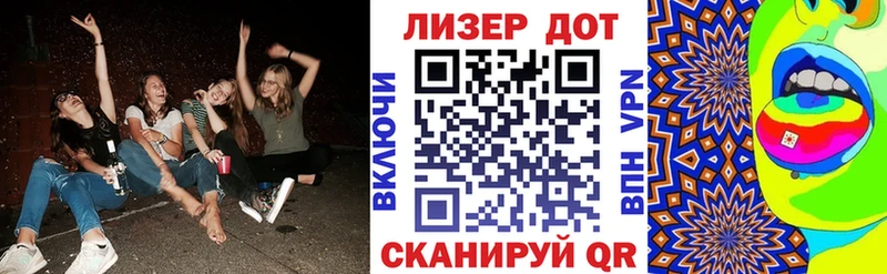 Наркотические марки 1,5мг  Староминская 