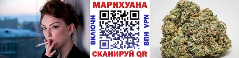 продажа наркотиков  Староминская  Бошки марихуана AK-47 